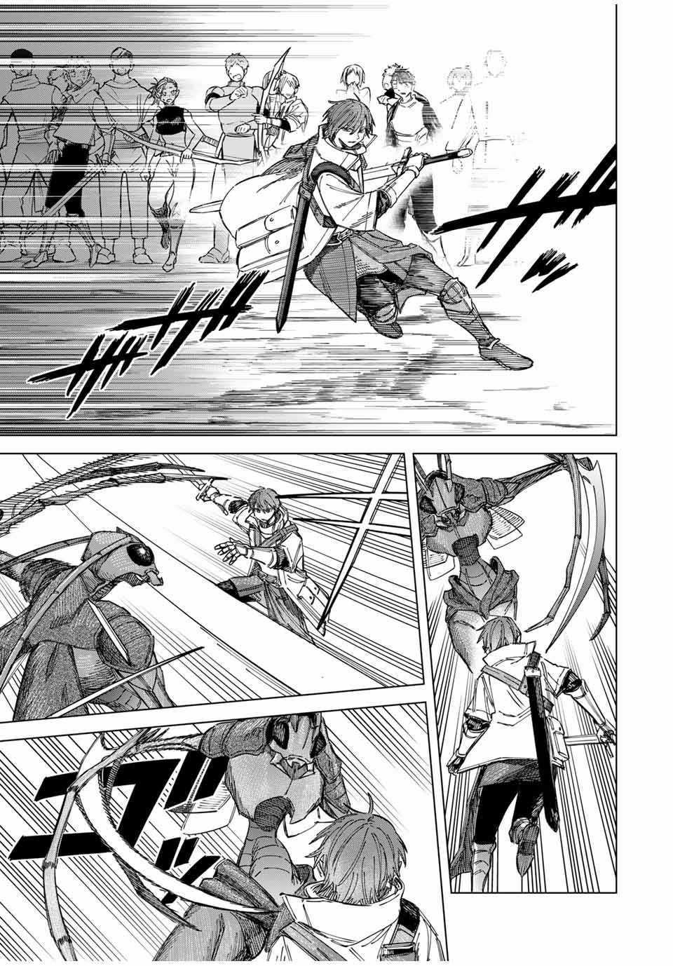 Phù thủy và Lính đánh thuê Chapter 17 trang 4