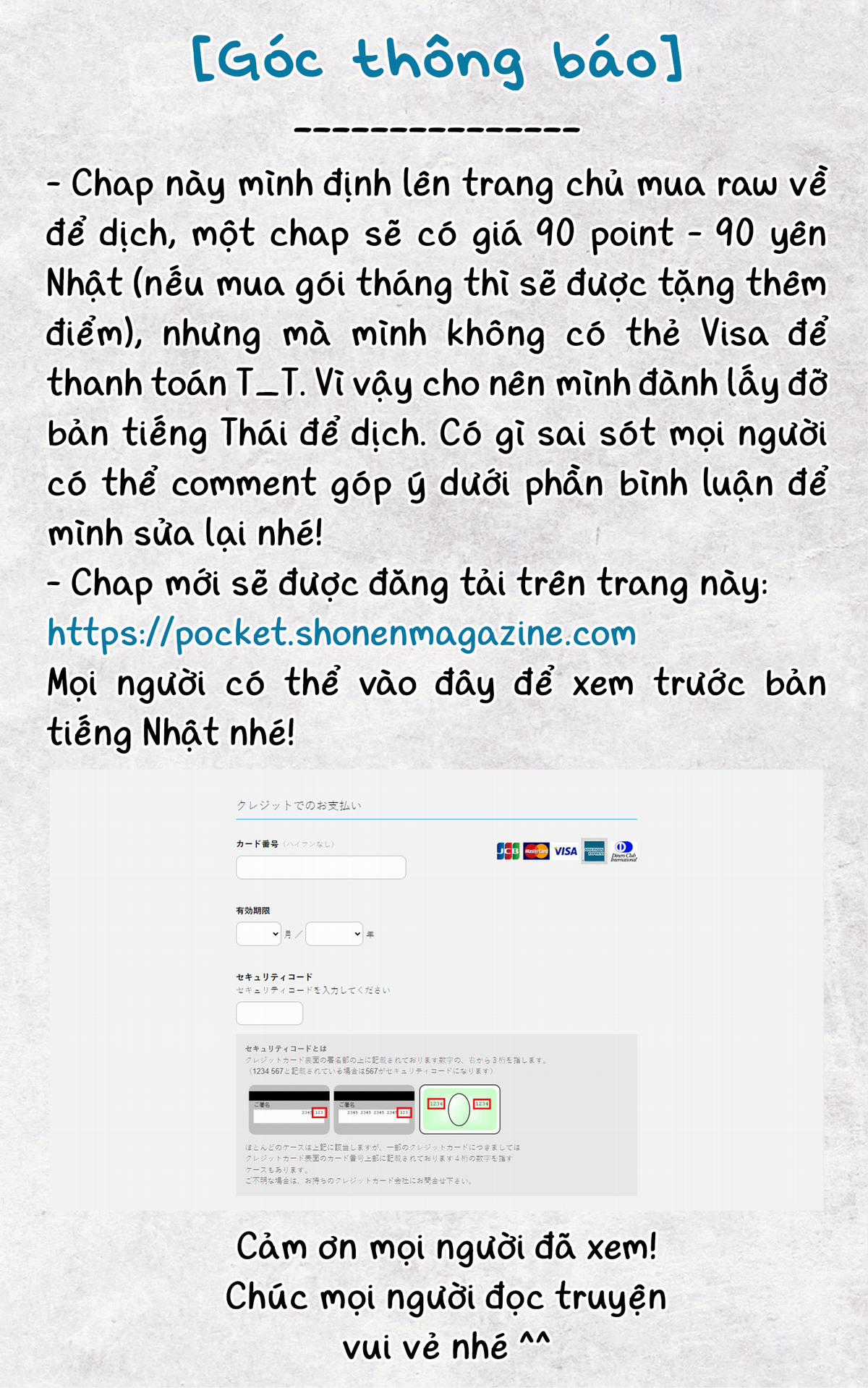 Phù thủy và Lính đánh thuê Chapter 20.1 trang 6