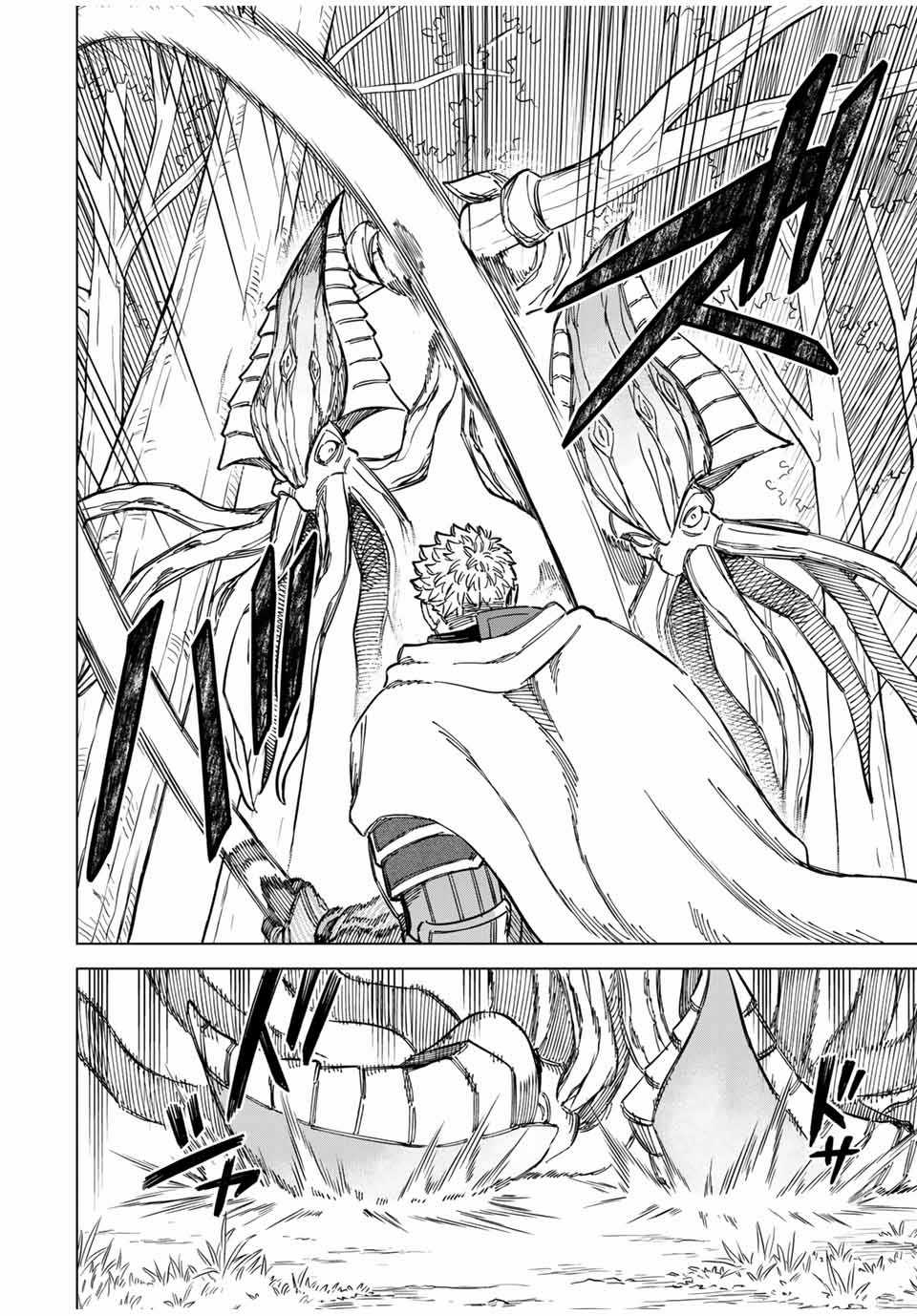 Phù thủy và Lính đánh thuê Chapter 9 trang 19