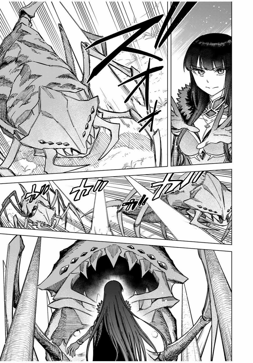 Phù thủy và Lính đánh thuê Chapter 9 trang 24