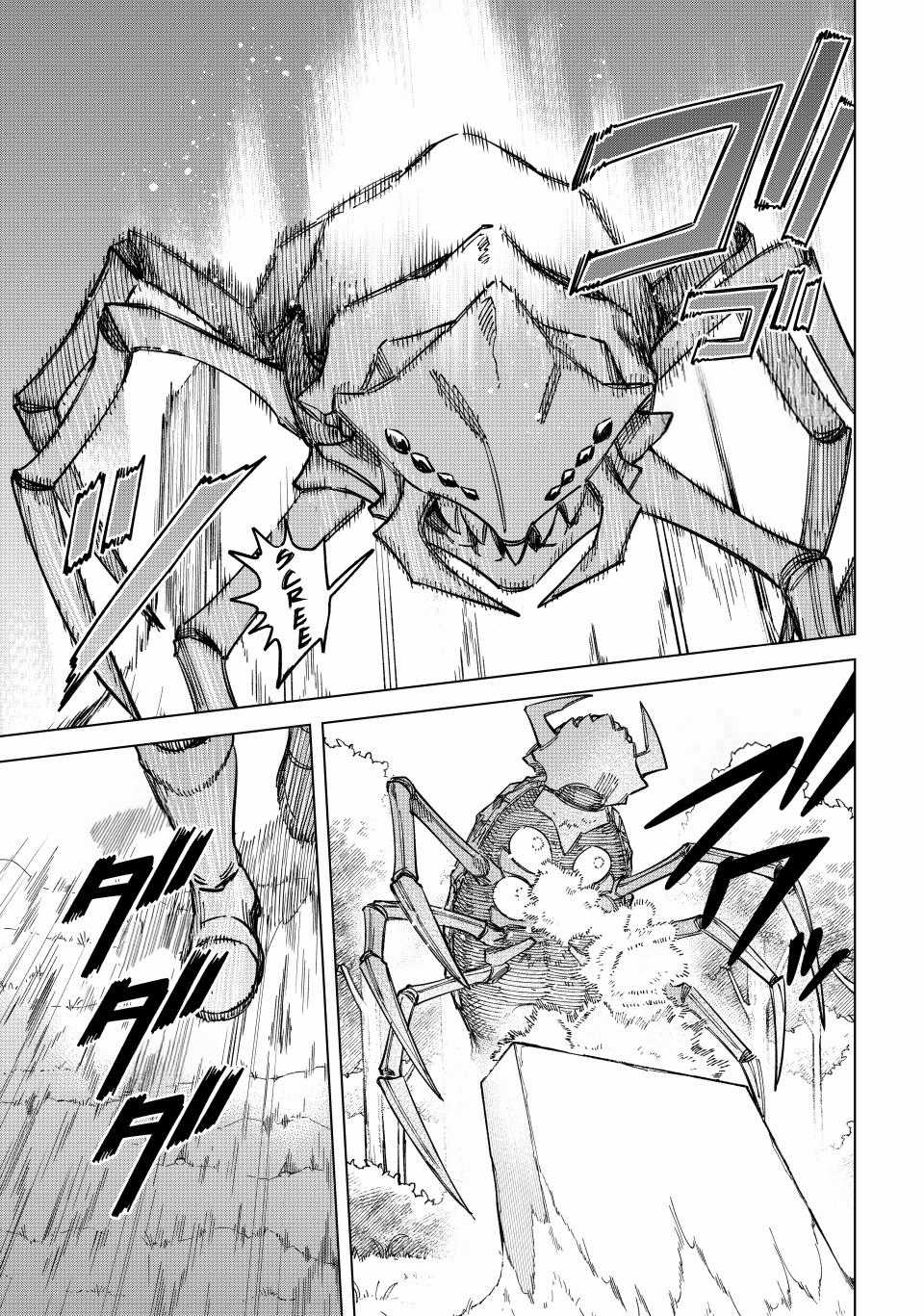 Phù thủy và Lính đánh thuê Chapter 9 trang 26