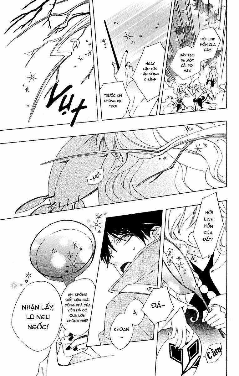 Phù Thủy Xấu Xa Nhất Thế Gian Chapter 1 trang 14