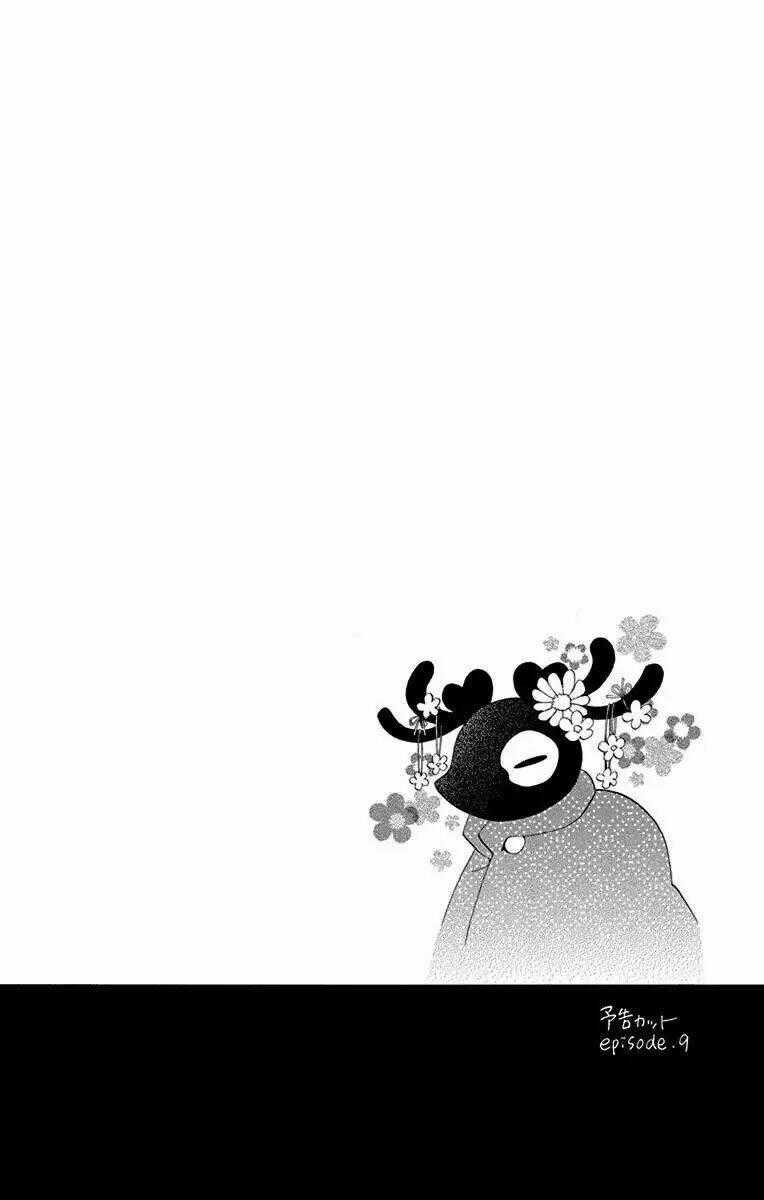 Phù Thủy Xấu Xa Nhất Thế Gian Chapter 10 trang 42