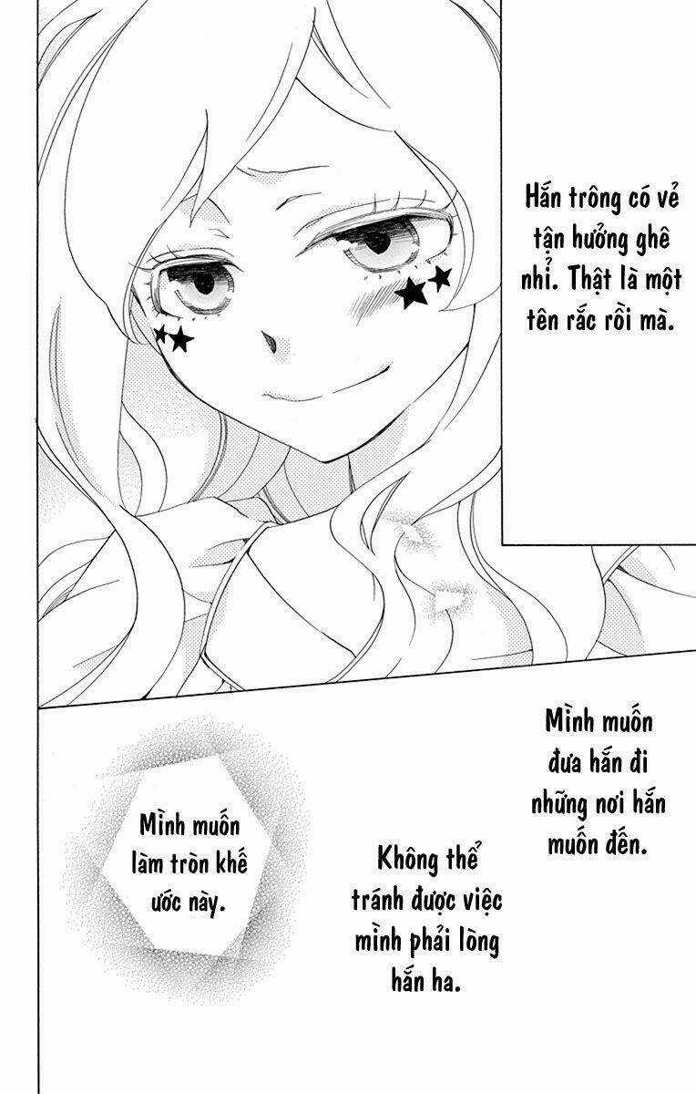 Phù Thủy Xấu Xa Nhất Thế Gian Chapter 12 trang 42