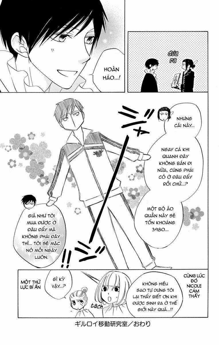 Phù Thủy Xấu Xa Nhất Thế Gian Chapter 12 trang 50