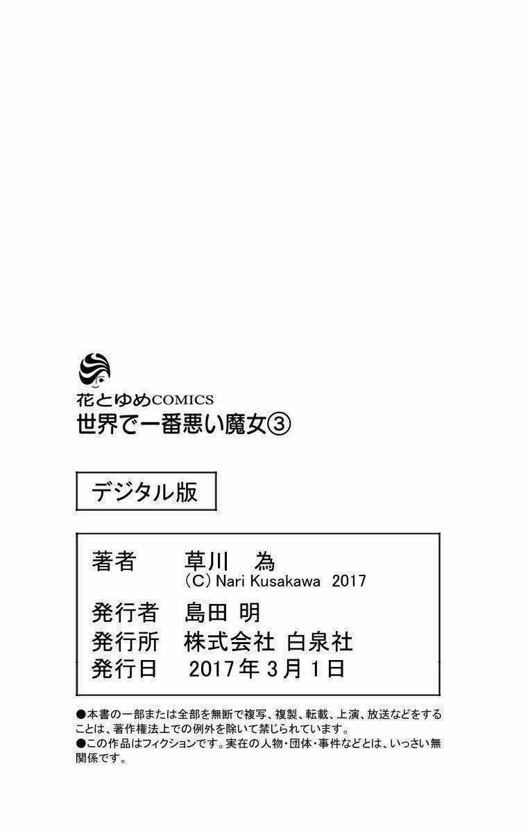 Phù Thủy Xấu Xa Nhất Thế Gian Chapter 12 trang 52