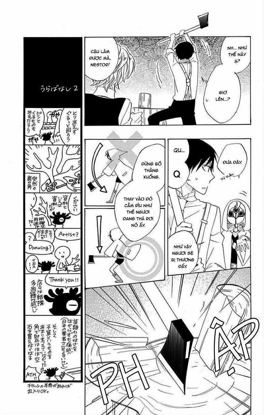 Phù Thủy Xấu Xa Nhất Thế Gian Chapter 14 trang 15