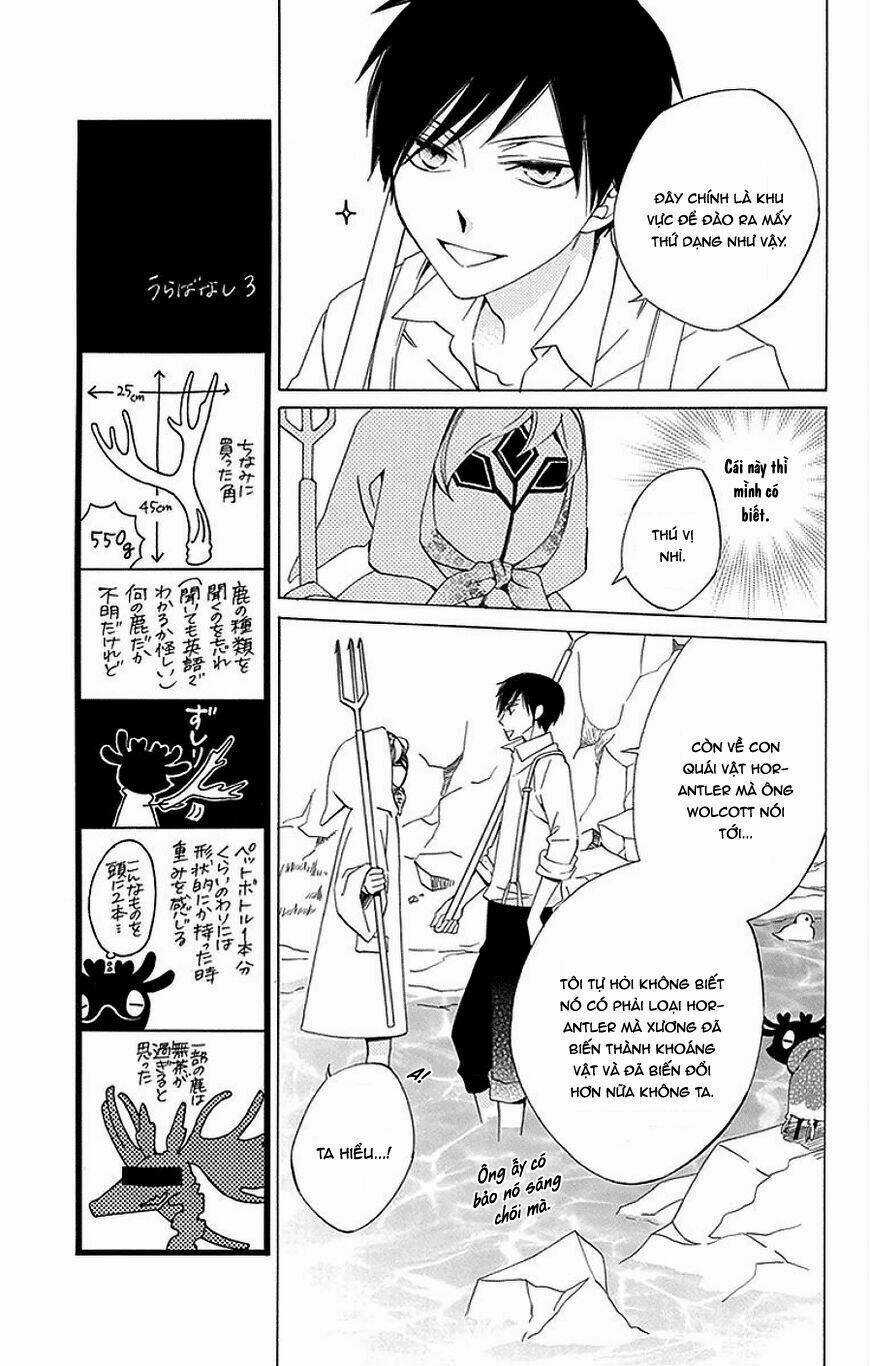 Phù Thủy Xấu Xa Nhất Thế Gian Chapter 14 trang 25