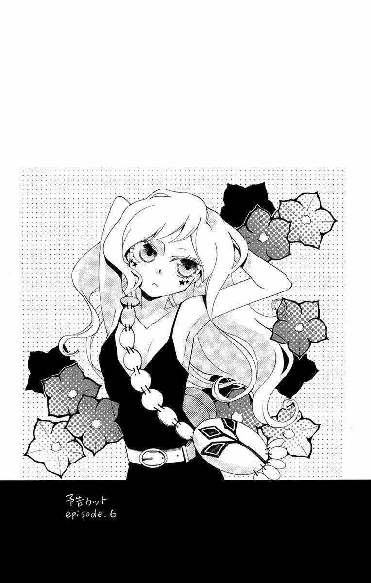 Phù Thủy Xấu Xa Nhất Thế Gian Chapter 6 trang 45