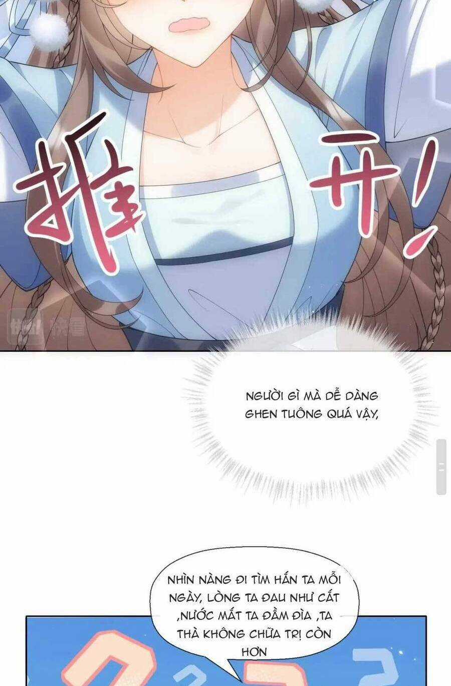 Phúc Hắc Hoa Yêu Mua Một Tặng Một Chapter 11 trang 31