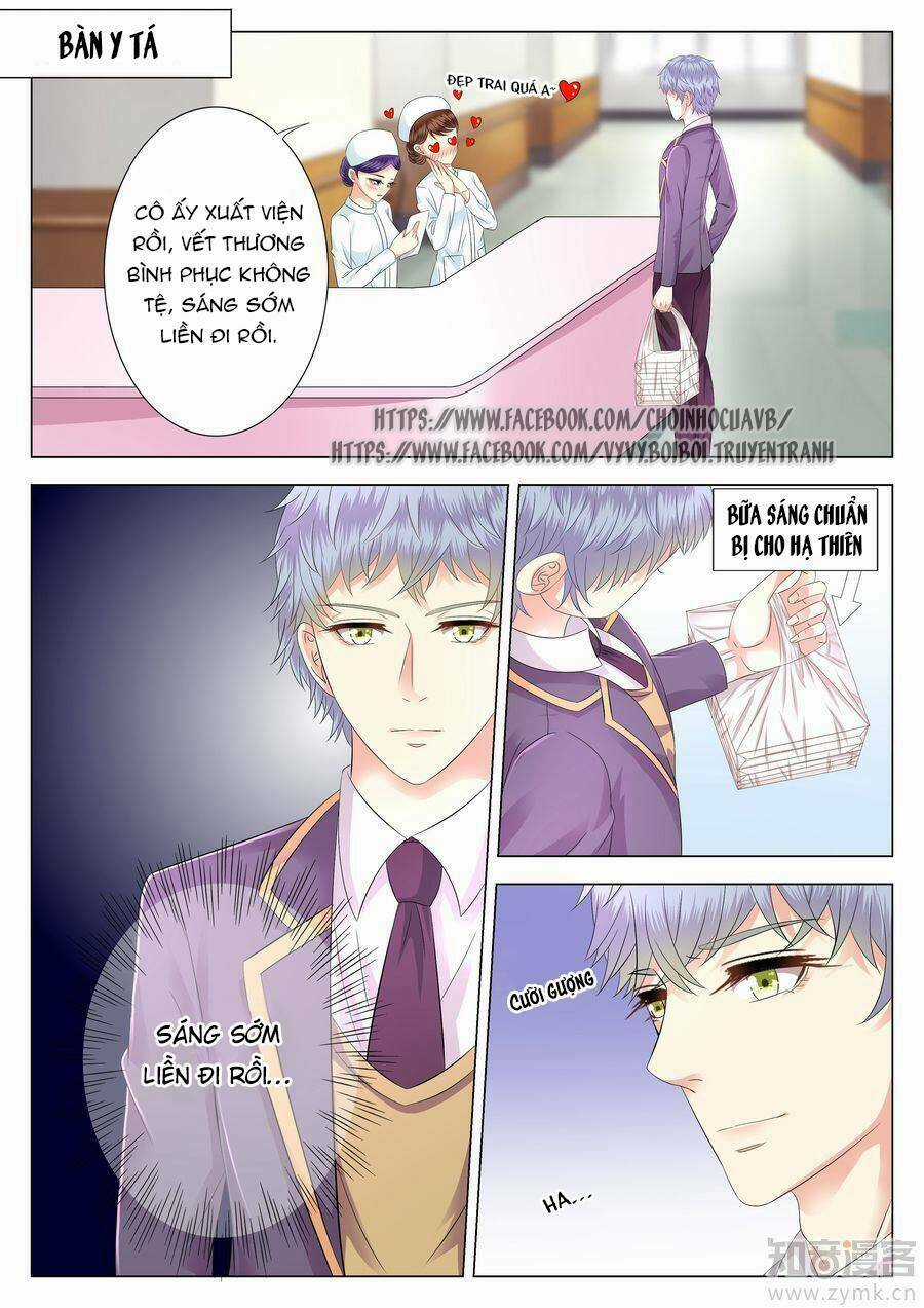 Phúc Hắc Hội Trưởng Thị Đầu Lang Chapter 12 trang 2