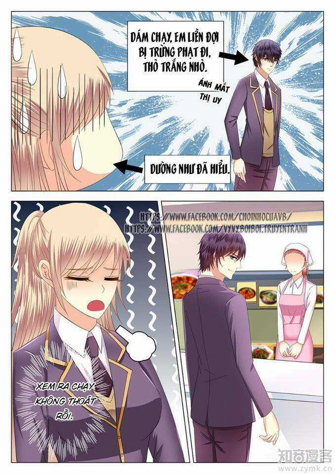 Phúc Hắc Hội Trưởng Thị Đầu Lang Chapter 4 trang 15