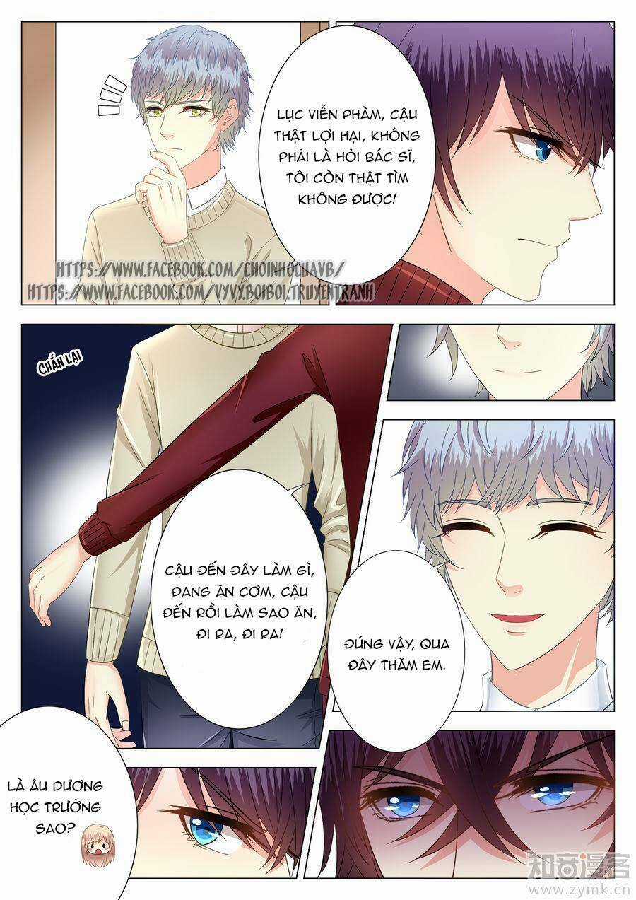 Phúc Hắc Hội Trưởng Thị Đầu Lang Chapter 7 trang 16