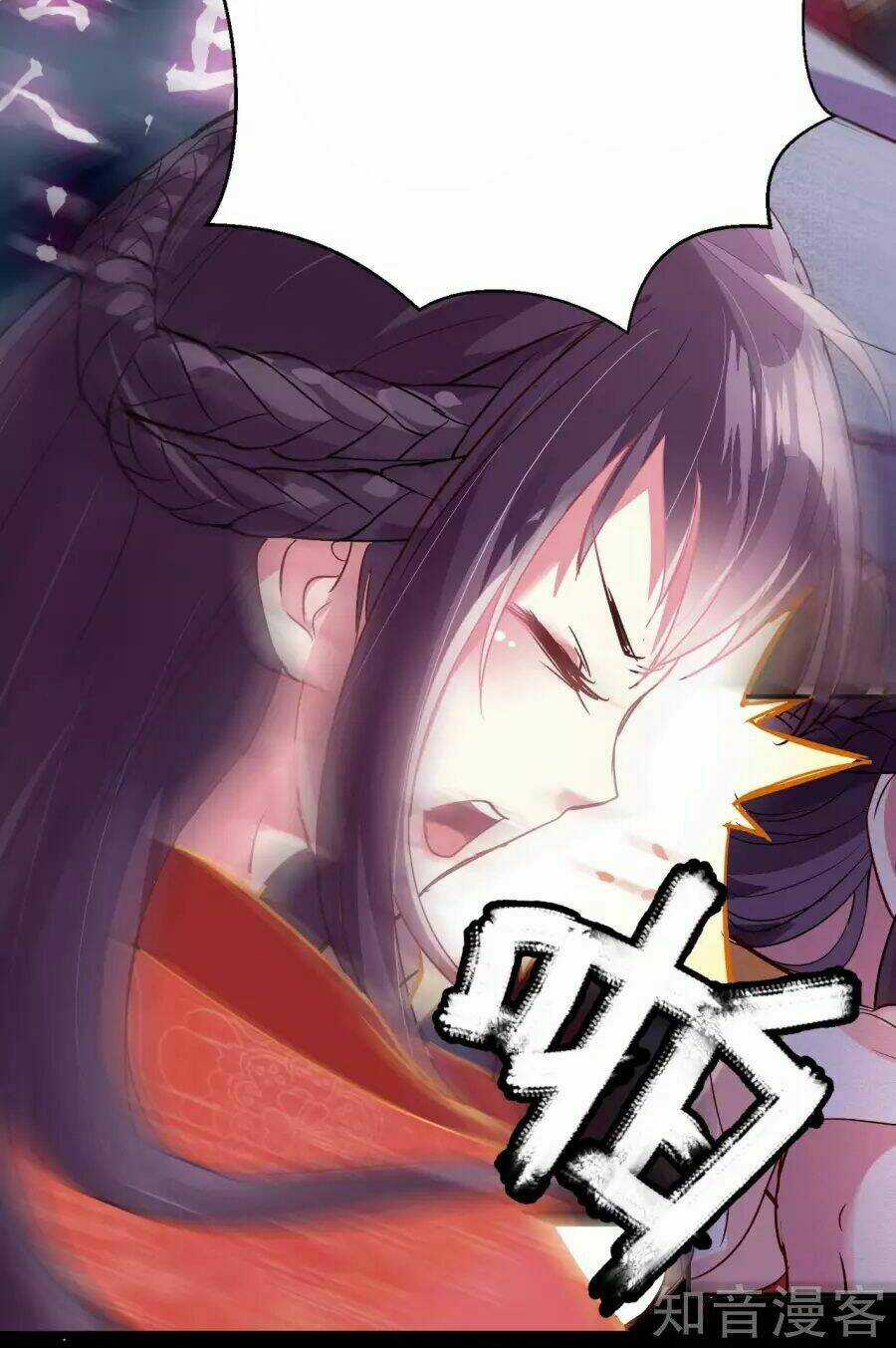 Phúc Hắc Vương Gia Đừng Làm Loạn Chapter 0 trang 3