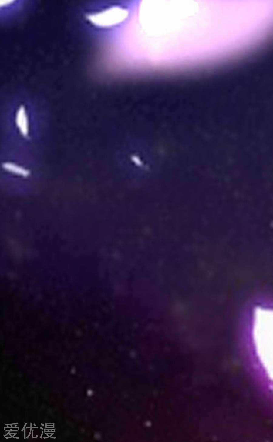 Phúc Hắc Vương Gia Đừng Làm Loạn Chapter 1 trang 17