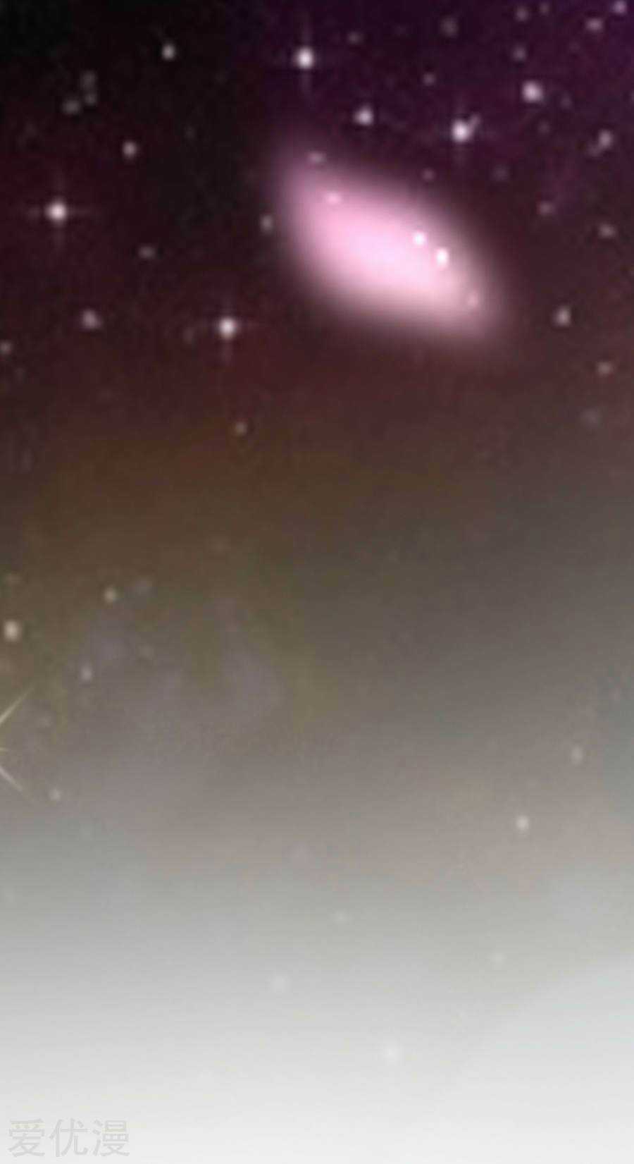 Phúc Hắc Vương Gia Đừng Làm Loạn Chapter 1 trang 18