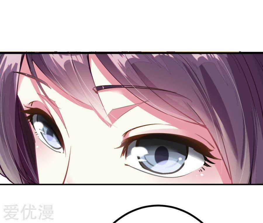 Phúc Hắc Vương Gia Đừng Làm Loạn Chapter 1 trang 37