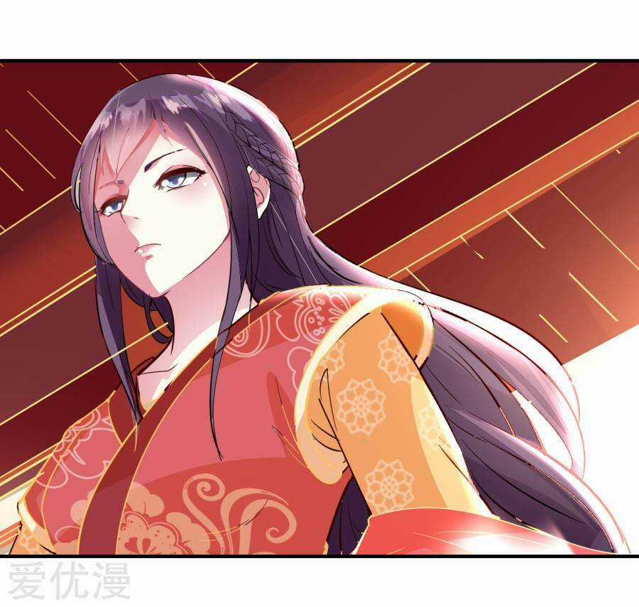 Phúc Hắc Vương Gia Đừng Làm Loạn Chapter 1 trang 40