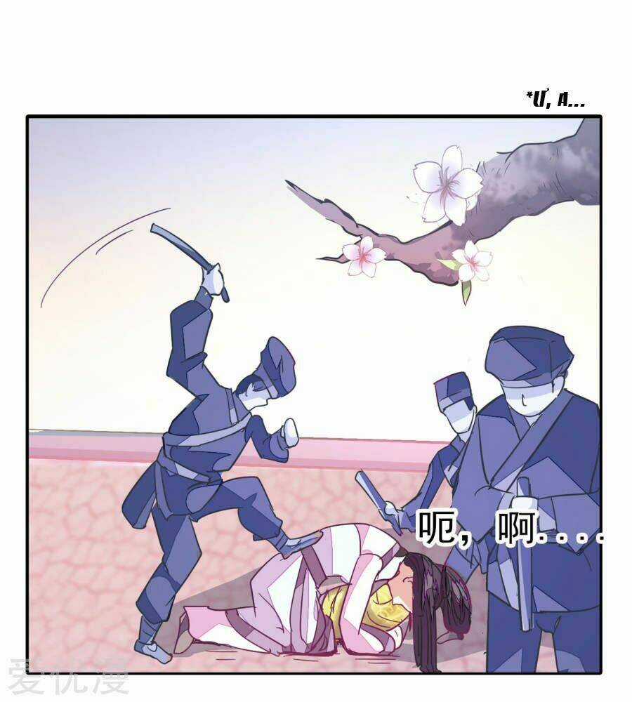 Phúc Hắc Vương Gia Đừng Làm Loạn Chapter 1 trang 5