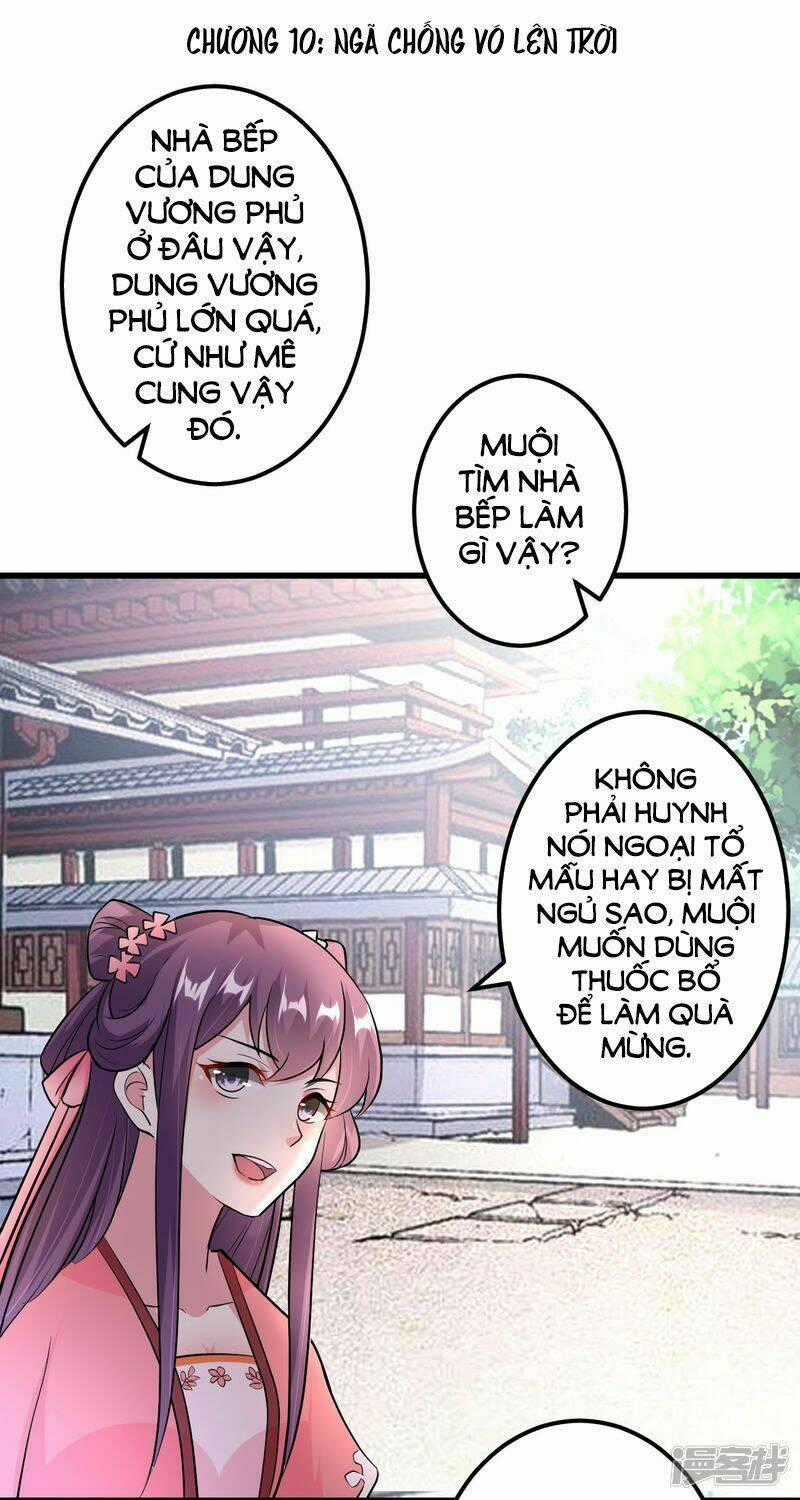 Phúc Hắc Vương Gia Đừng Làm Loạn Chapter 10 trang 1