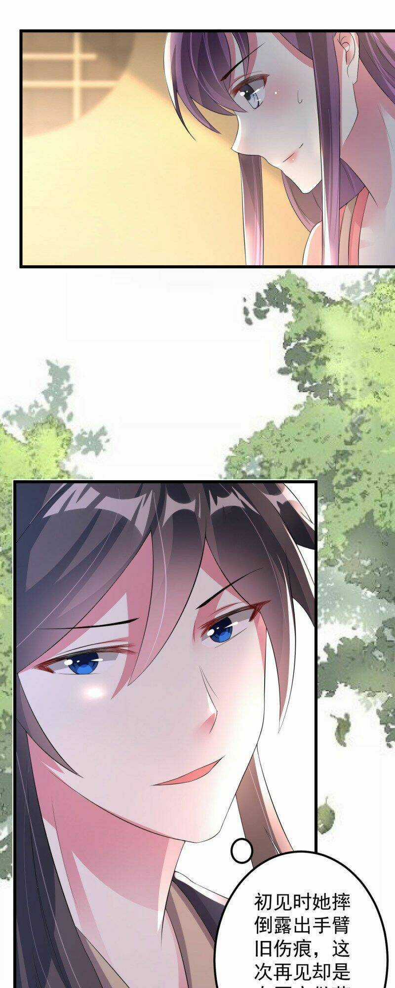 Phúc Hắc Vương Gia Đừng Làm Loạn Chapter 10 trang 9