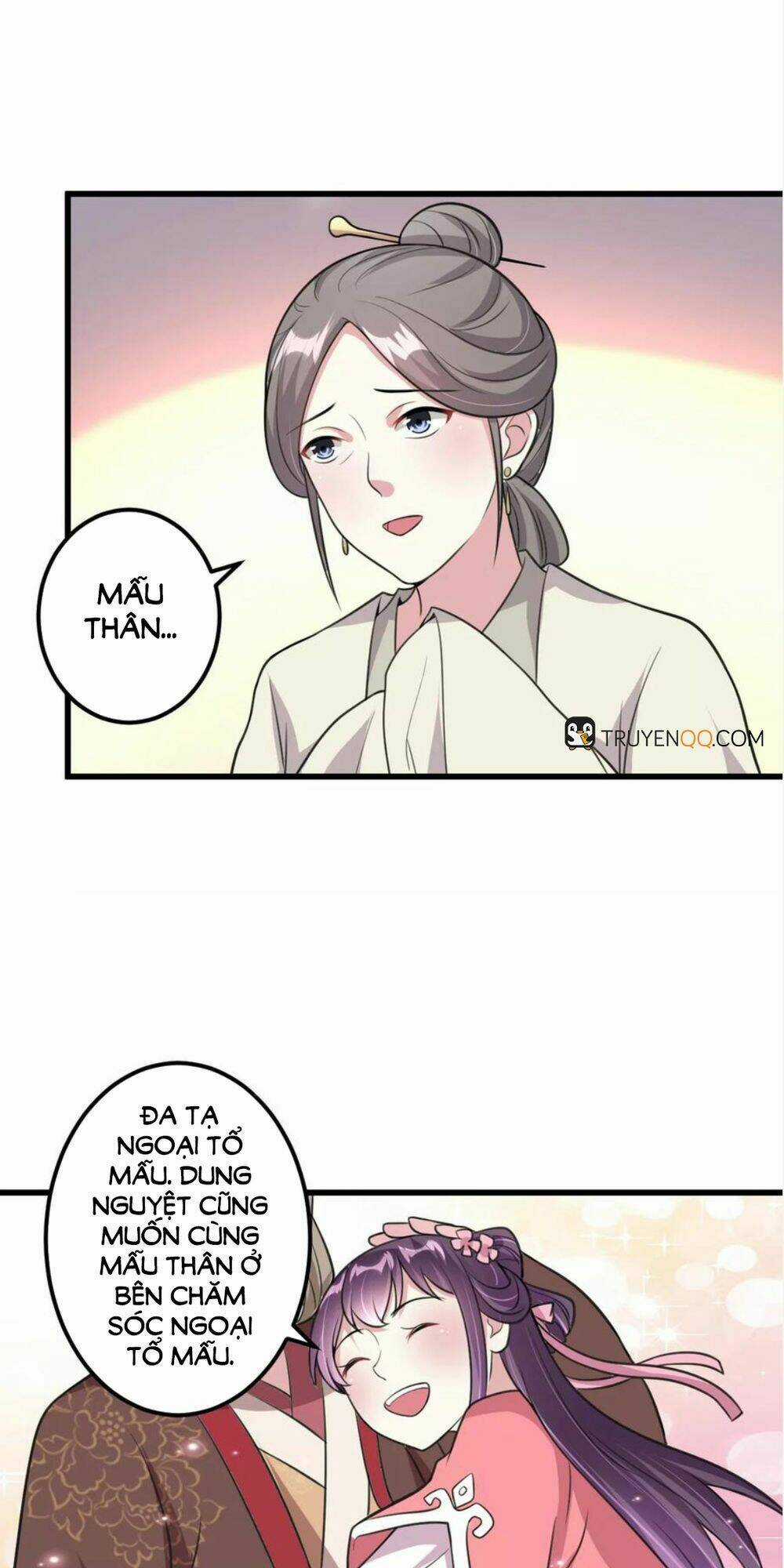 Phúc Hắc Vương Gia Đừng Làm Loạn Chapter 12 trang 12