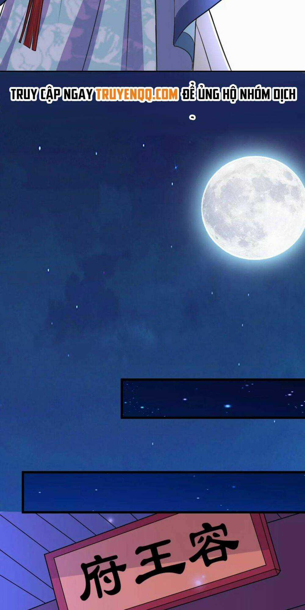 Phúc Hắc Vương Gia Đừng Làm Loạn Chapter 12 trang 15