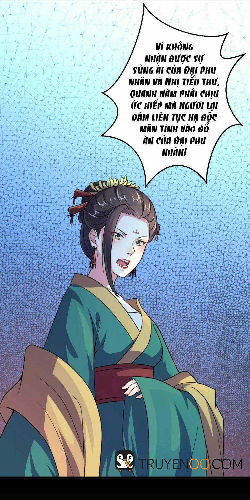 Phúc Hắc Vương Gia Đừng Làm Loạn Chapter 12 trang 26