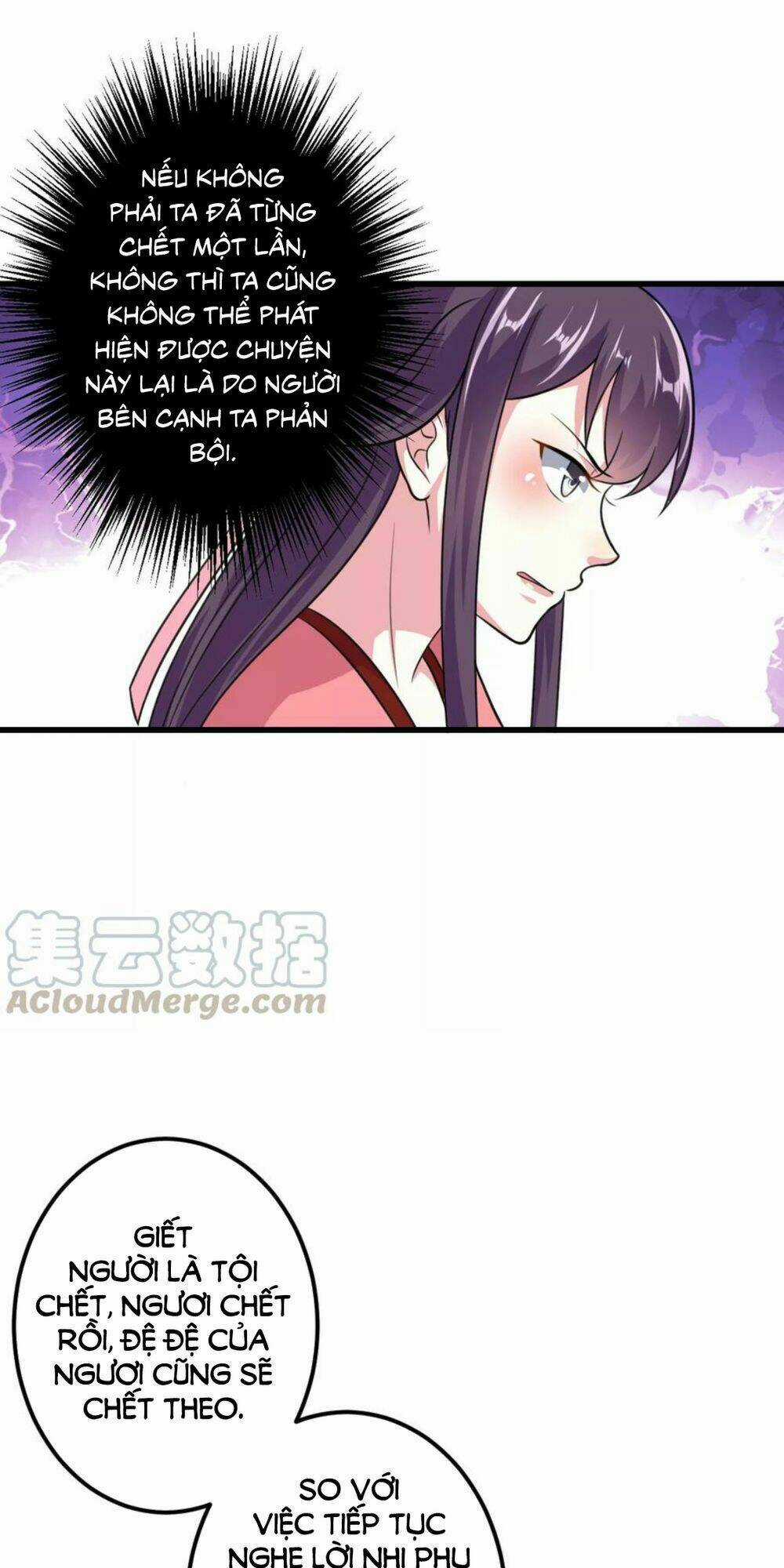 Phúc Hắc Vương Gia Đừng Làm Loạn Chapter 12 trang 33