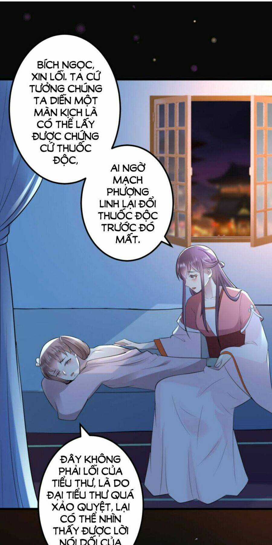 Phúc Hắc Vương Gia Đừng Làm Loạn Chapter 17 trang 11