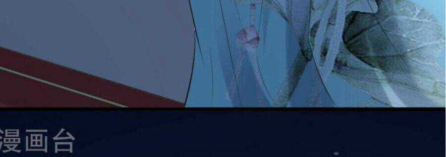 Phúc Hắc Vương Gia Đừng Làm Loạn Chapter 17 trang 18