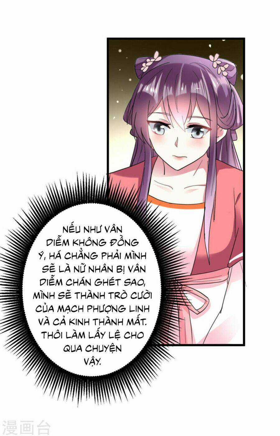 Phúc Hắc Vương Gia Đừng Làm Loạn Chapter 17 trang 34