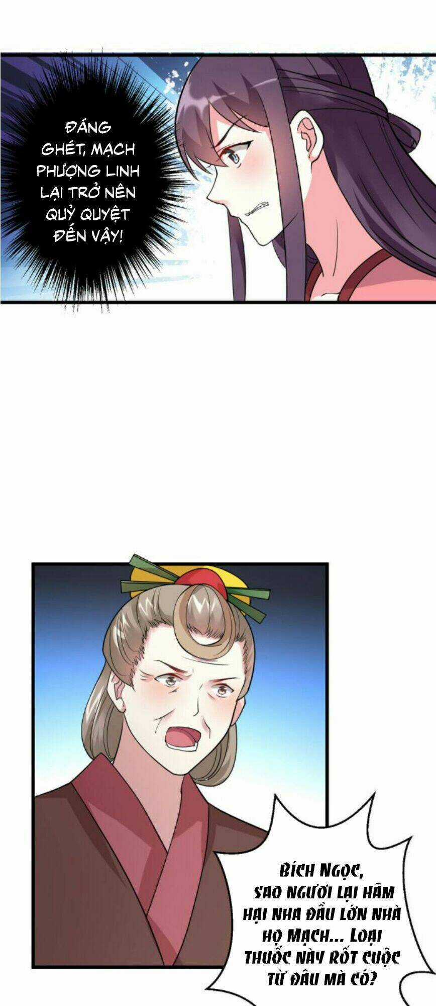 Phúc Hắc Vương Gia Đừng Làm Loạn Chapter 17 trang 7