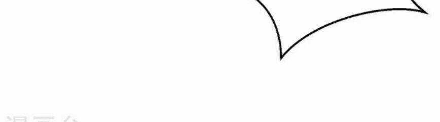 Phúc Hắc Vương Gia Đừng Làm Loạn Chapter 17 trang 8