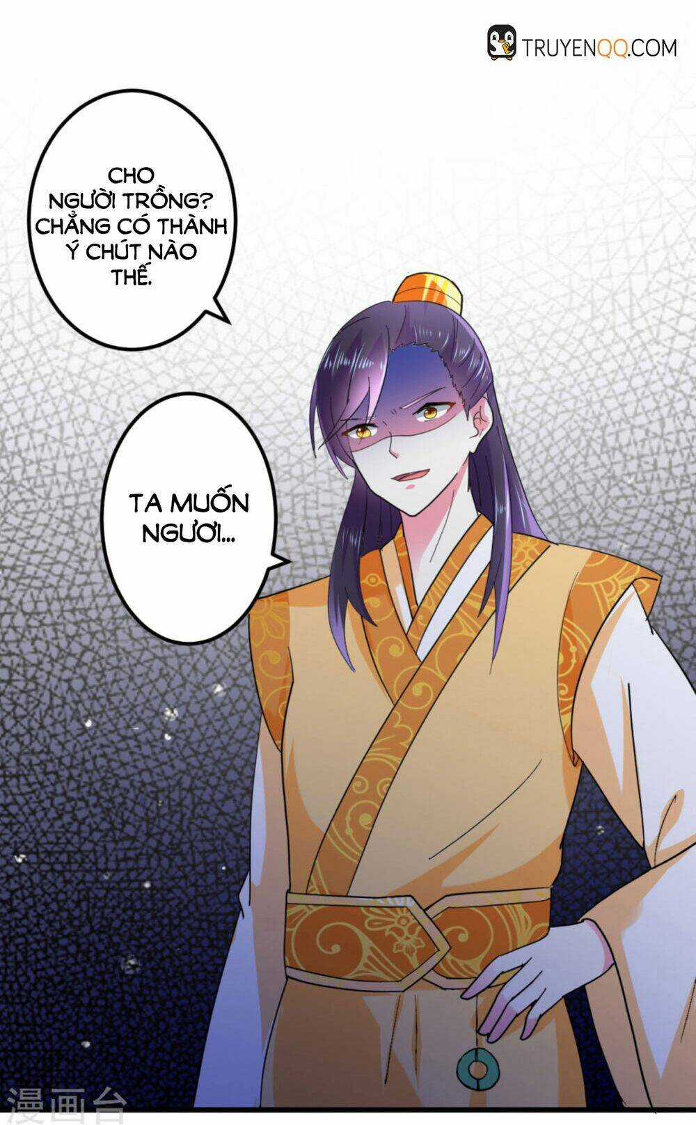 Phúc Hắc Vương Gia Đừng Làm Loạn Chapter 18 trang 2