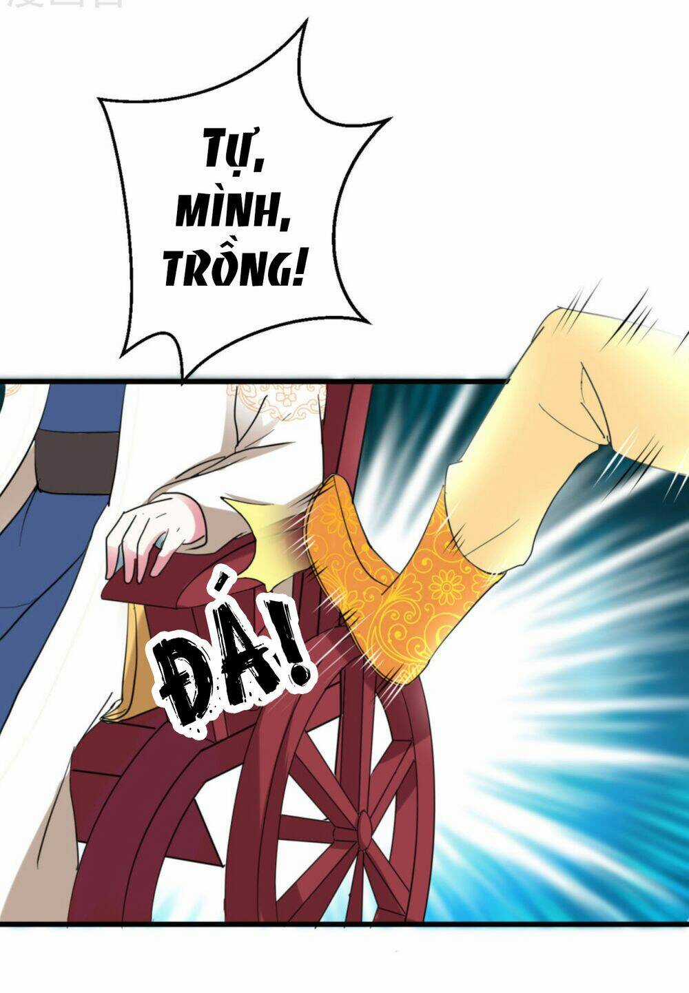 Phúc Hắc Vương Gia Đừng Làm Loạn Chapter 18 trang 3