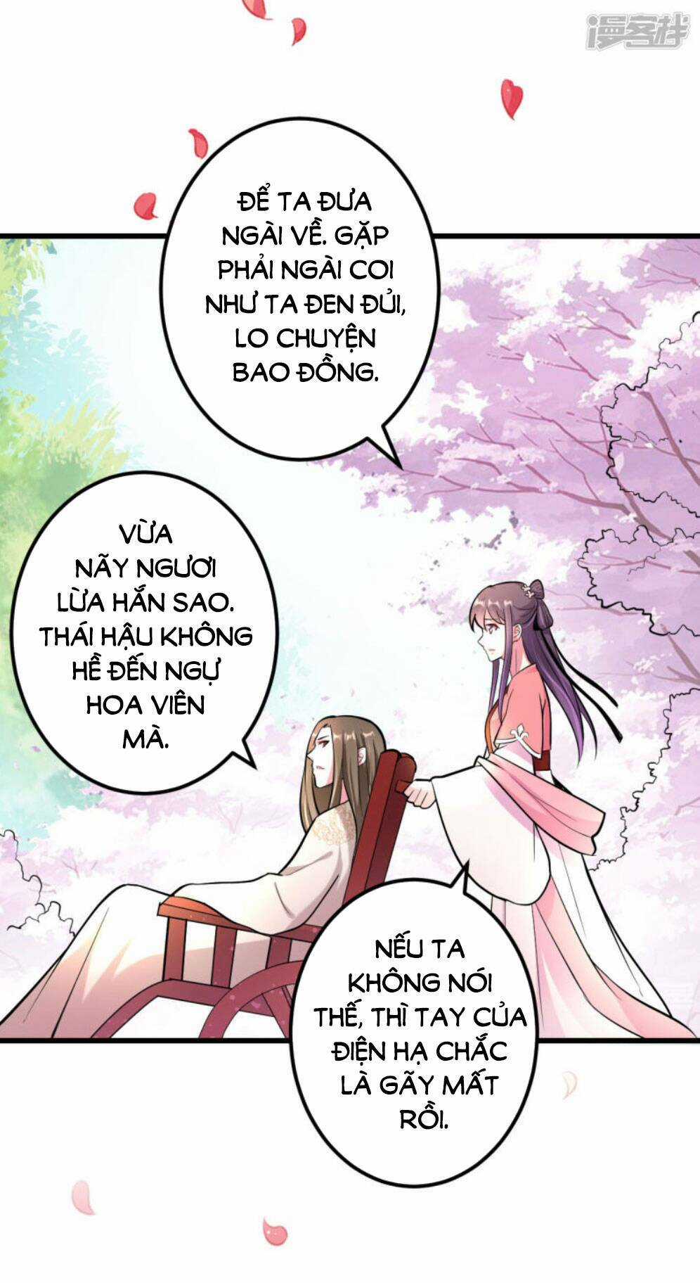 Phúc Hắc Vương Gia Đừng Làm Loạn Chapter 19 trang 10