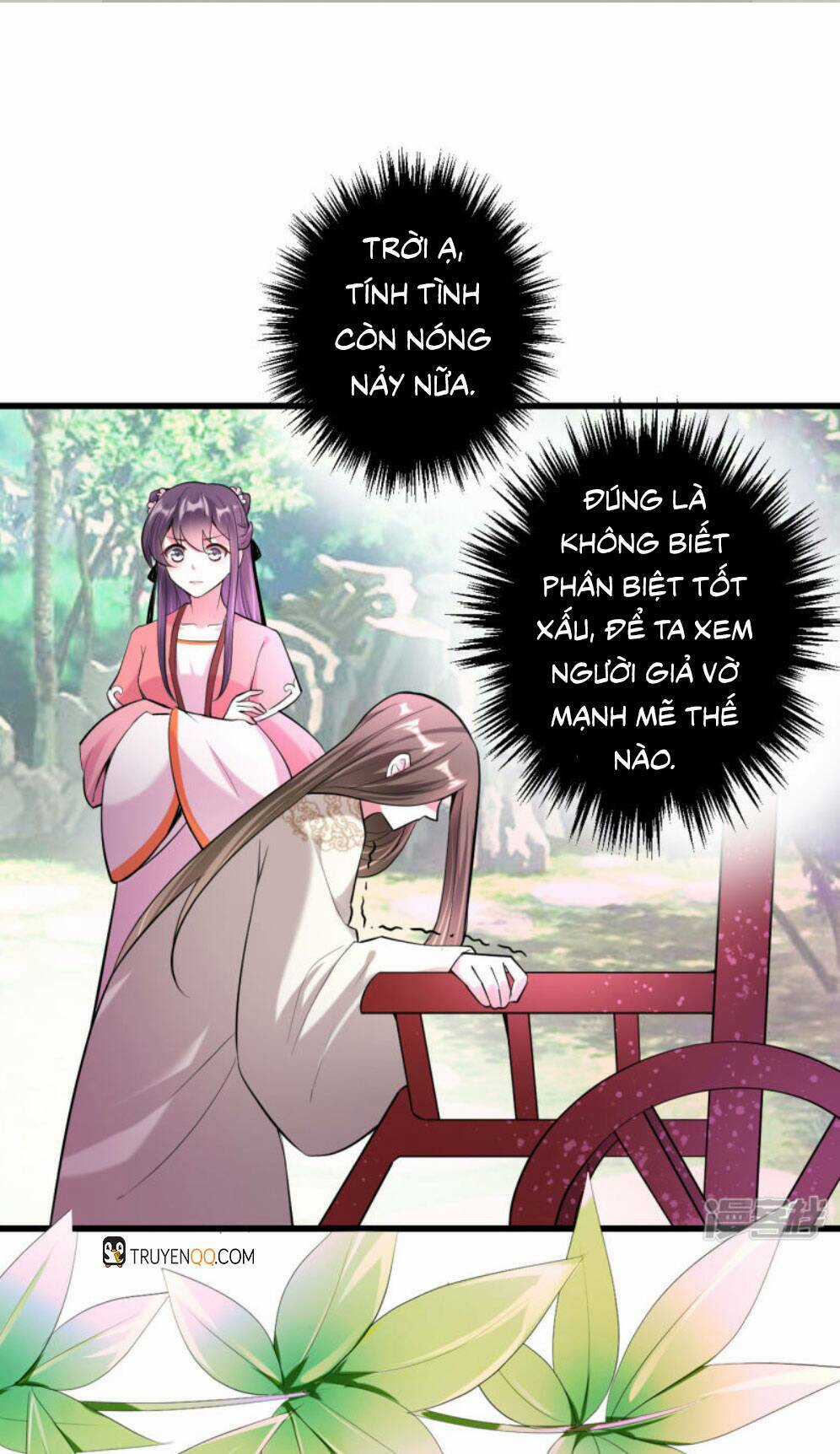 Phúc Hắc Vương Gia Đừng Làm Loạn Chapter 19 trang 2