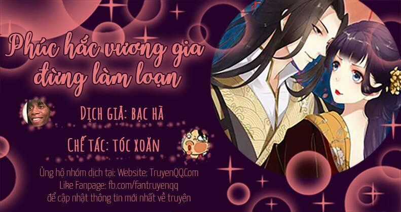 Phúc Hắc Vương Gia Đừng Làm Loạn Chapter 19 trang 36