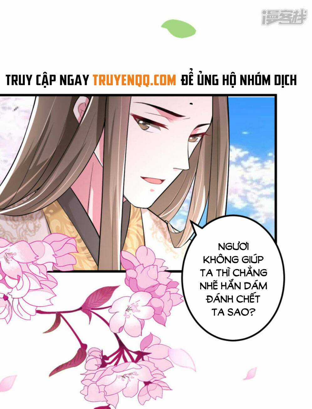Phúc Hắc Vương Gia Đừng Làm Loạn Chapter 19 trang 5