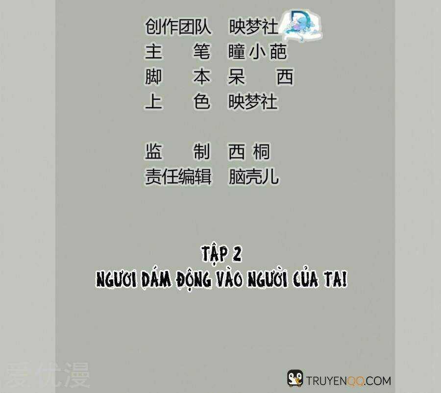 Phúc Hắc Vương Gia Đừng Làm Loạn Chapter 2 trang 2