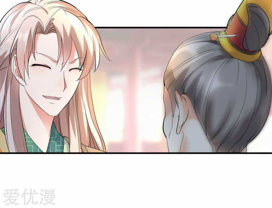 Phúc Hắc Vương Gia Đừng Làm Loạn Chapter 2 trang 23