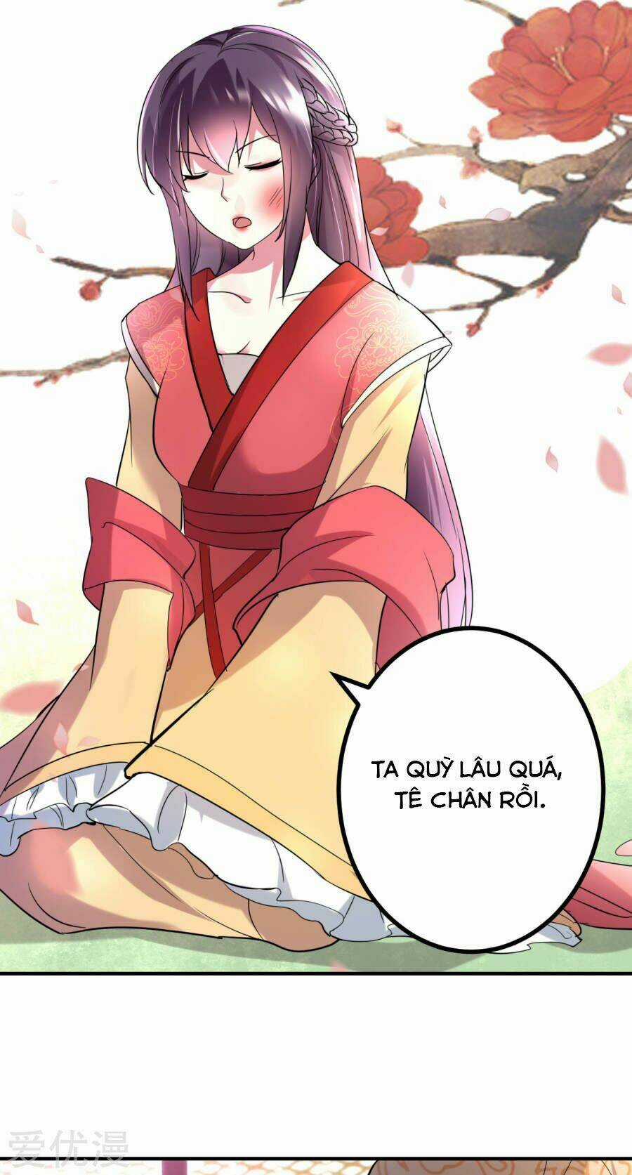 Phúc Hắc Vương Gia Đừng Làm Loạn Chapter 2 trang 25