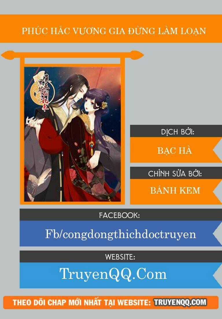 Phúc Hắc Vương Gia Đừng Làm Loạn Chapter 2 trang 39