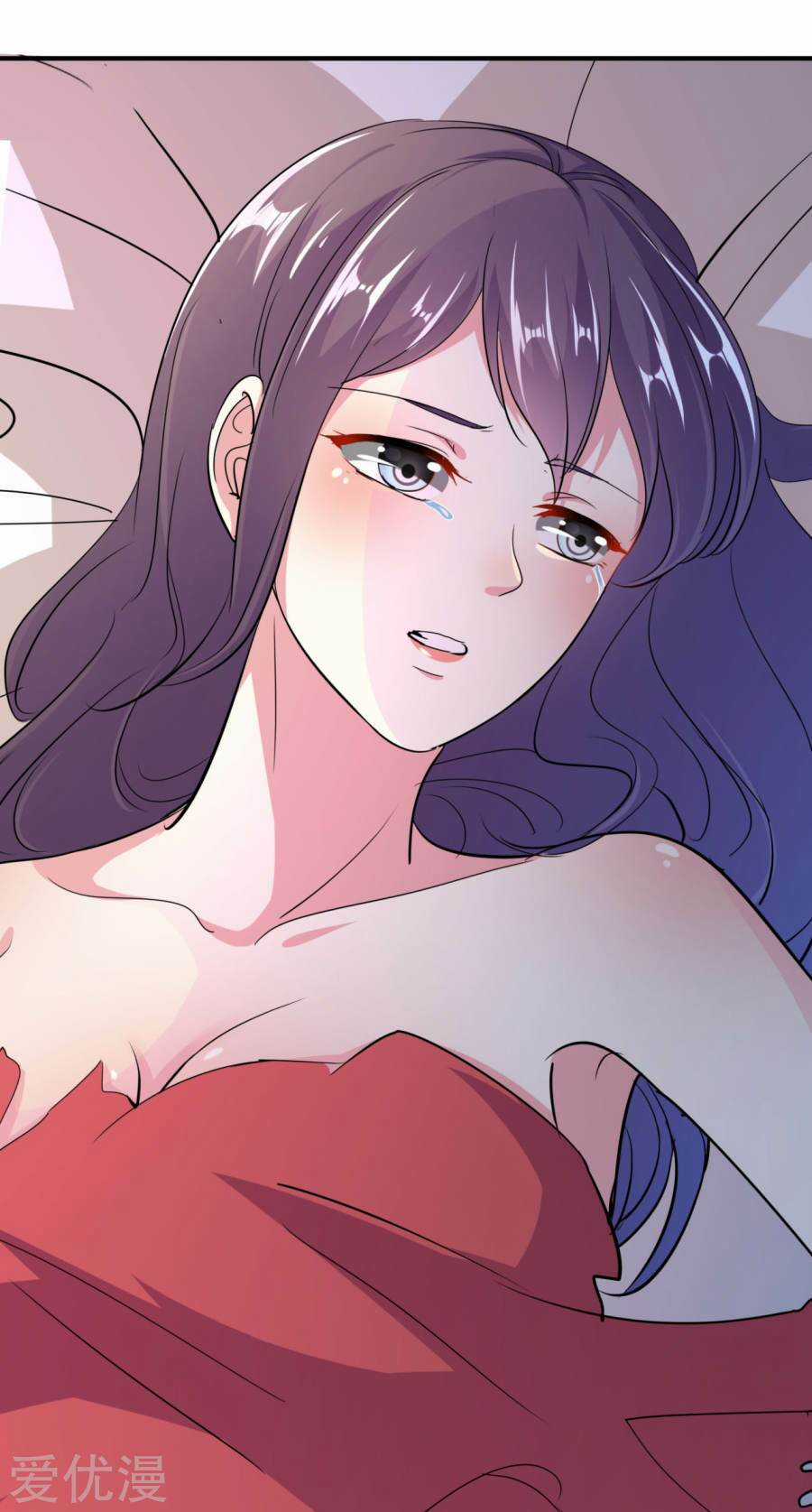 Phúc Hắc Vương Gia Đừng Làm Loạn Chapter 3 trang 31