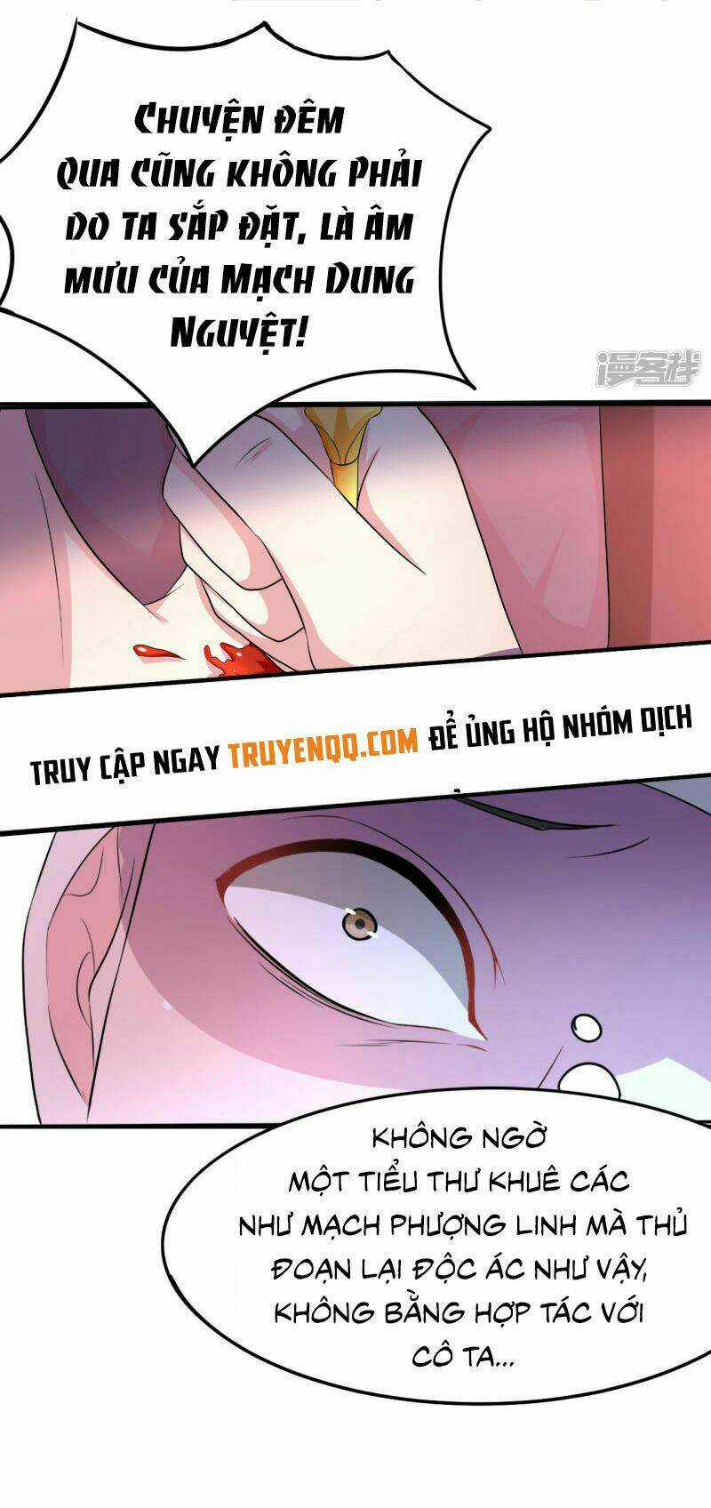 Phúc Hắc Vương Gia Đừng Làm Loạn Chapter 5 trang 10