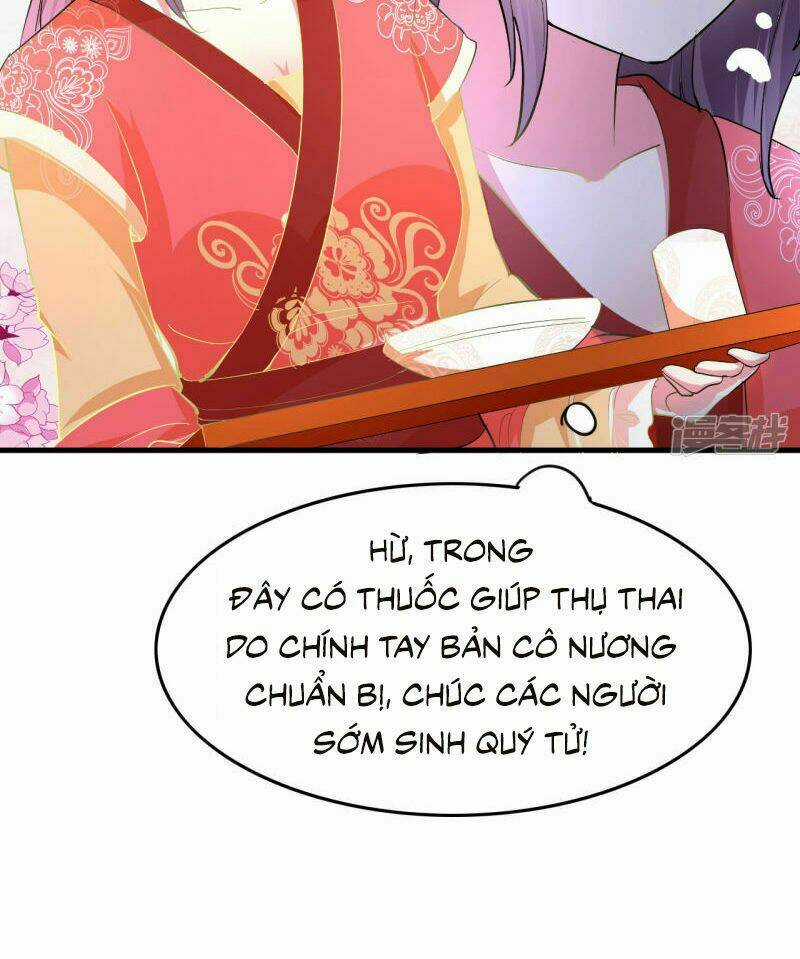 Phúc Hắc Vương Gia Đừng Làm Loạn Chapter 5 trang 17