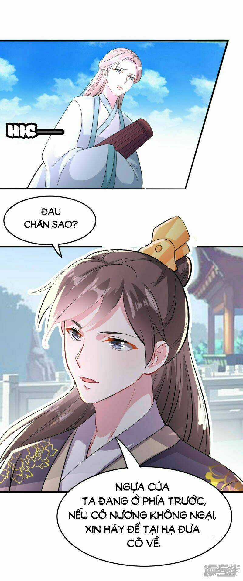 Phúc Hắc Vương Gia Đừng Làm Loạn Chapter 6 trang 17