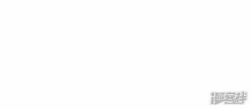 Phúc Hắc Vương Gia Đừng Làm Loạn Chapter 7 trang 16