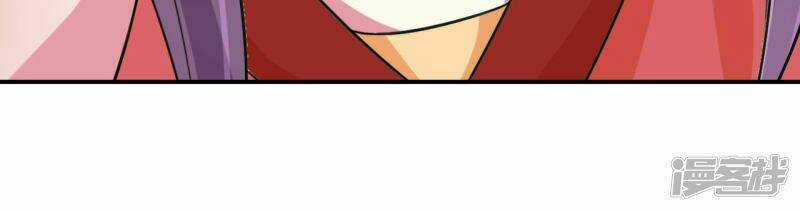 Phúc Hắc Vương Gia Đừng Làm Loạn Chapter 7 trang 18